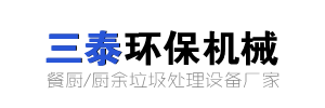 山東斯銳源環保科技有限公司